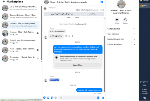Screenshot 3.png