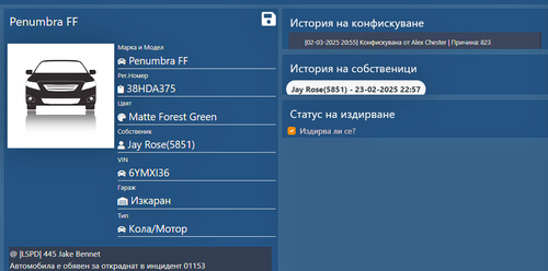 FiveM b2802 GTAProcess 39dy2Tdr78.png