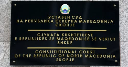 11460773364182320191?url=https%3A%2F%2Falbeu.com%2Fwp content%2Fuploads%2F2025%2F03%2FGjykata Kushte.jpg