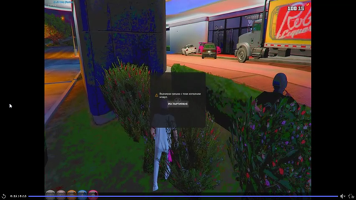 NVIDIA Overlay hzxtAN45c0.png