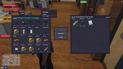 FiveM b2802 GTAProcess BU4yMCF5mH.jpg