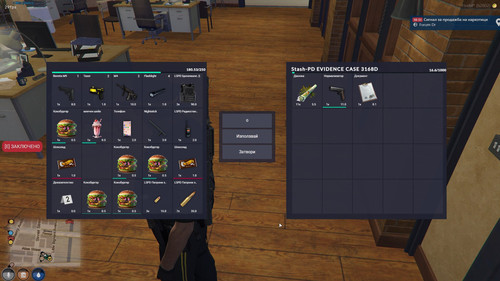 FiveM b2802 GTAProcess zG4pPhiaNE.jpg