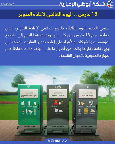 GmTxW8hasAAWDds.jpg