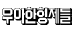 f9ed3a288f68.png