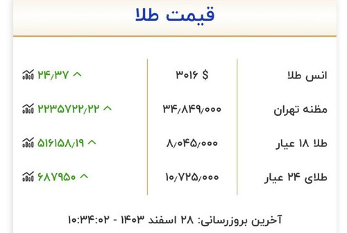 KkONlW7CciNlBEol5Be07ar sPcGXpSuIS2WtCh1gQHdXFF3MJg9pnMhnXYR857YGWCgvos7uS nwTABiEBIn3asrLkc1jyFRlOw.jpg