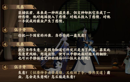 QQ截图20250318165000.jpg