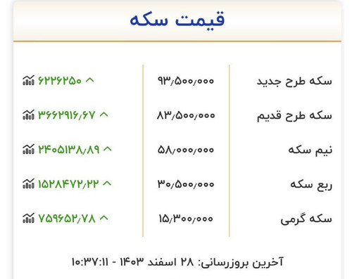T3dfee2gxiDVKiyGP6BpVORsTv3dAAQdW9z23BS5vQdyP0c5waU0Ej IQyZ10KRWYvS0F51W1Ta7no0gCpLnokxcWDYLi5YhfgUj.jpg