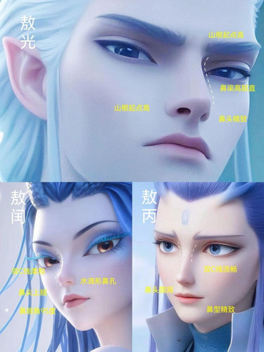 ai elimination 20250318170929506.jpg