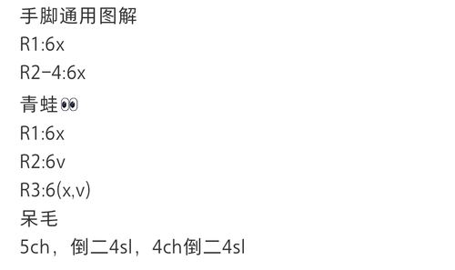 Screenshot 20250318 162959 com.xingin.xhs.png