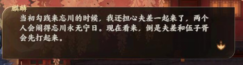 QQ截图20250318171003.jpg