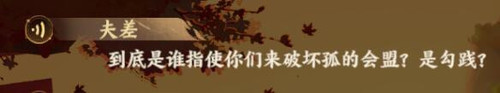QQ截图20250318172345.jpg