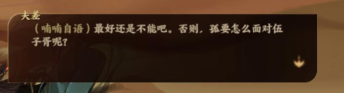 QQ截图20250318173132.jpg