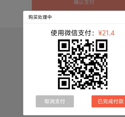 1000025006.jpg