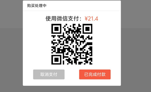 1000025000.jpg