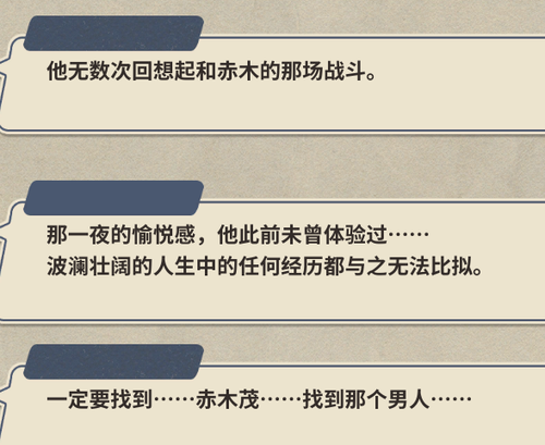 IMG 4993.png