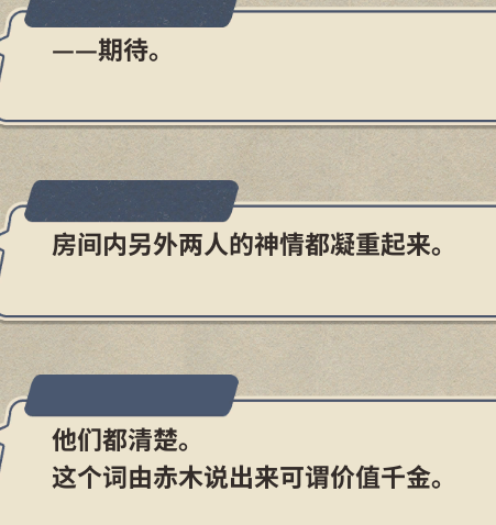 IMG 4996.png