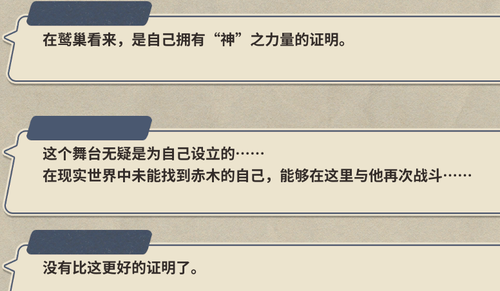 IMG 4994.png