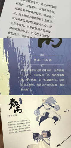 005ZYx8Ggy1hzkst0me8uj315o2f34o7.jpg