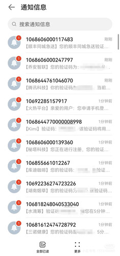 1000227760.jpg