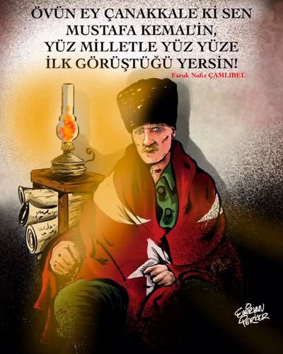 6UQMcgyV1NC pU65.jpg