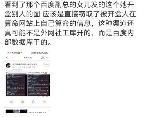 IMG 20250318 121152.jpg
