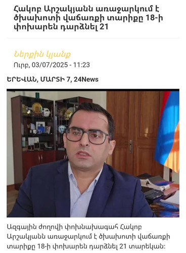 Gla9uwWWkAA0MGo.jpg