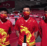 255756665.gif