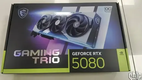 nvidia geforce rtx 5080 gpu leak 1 677aedfb2d29288abd34ebc0.webp
