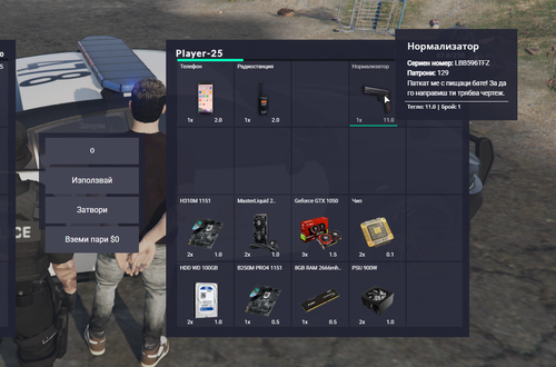 Medal yX3Sw0Q59p.png