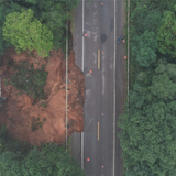 RS 50610002339202416 4