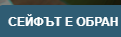 FiveM b2802 GTAProcess QWOMY4zvoi.png