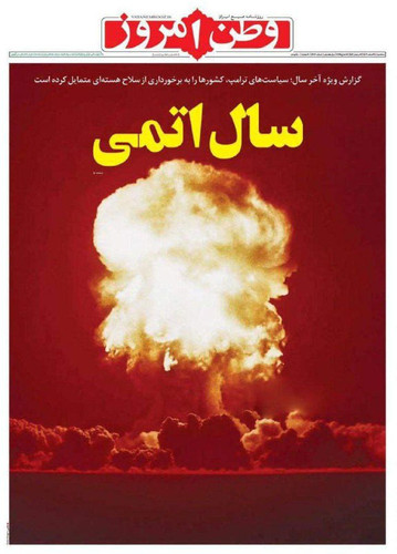 dlUze68hE8A1KrjAljgvdXMSKxrU5kuE8T PKT3kM2bQCEq7hCuQpdXVwshNFg81VfKqWm6ZmrqkMILt2DfYGSYYzAH7AFlym 77.jpg