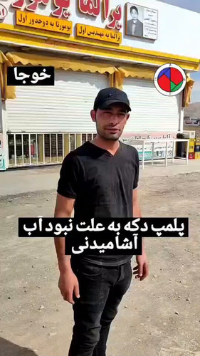 2ke3dzc2rWG0Y9Bd.jpg
