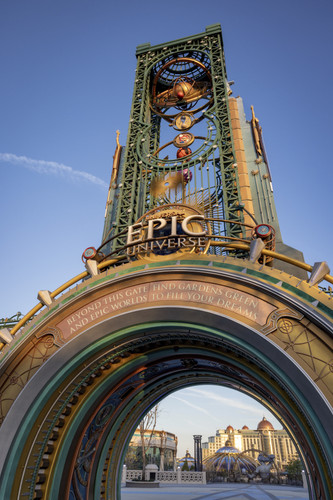 Celestial Park at Universal Epic Universe.jpg