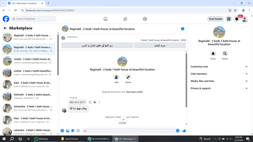 Screenshot 2025 03 17 210953.png