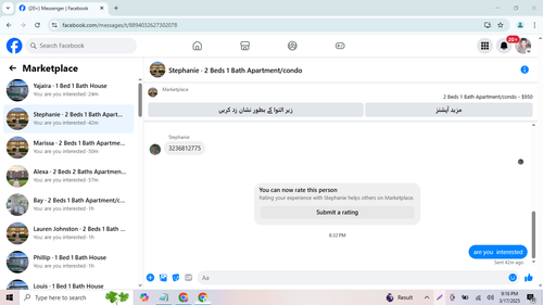 Screenshot 8.png