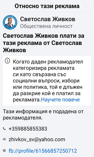 1000003121.jpg