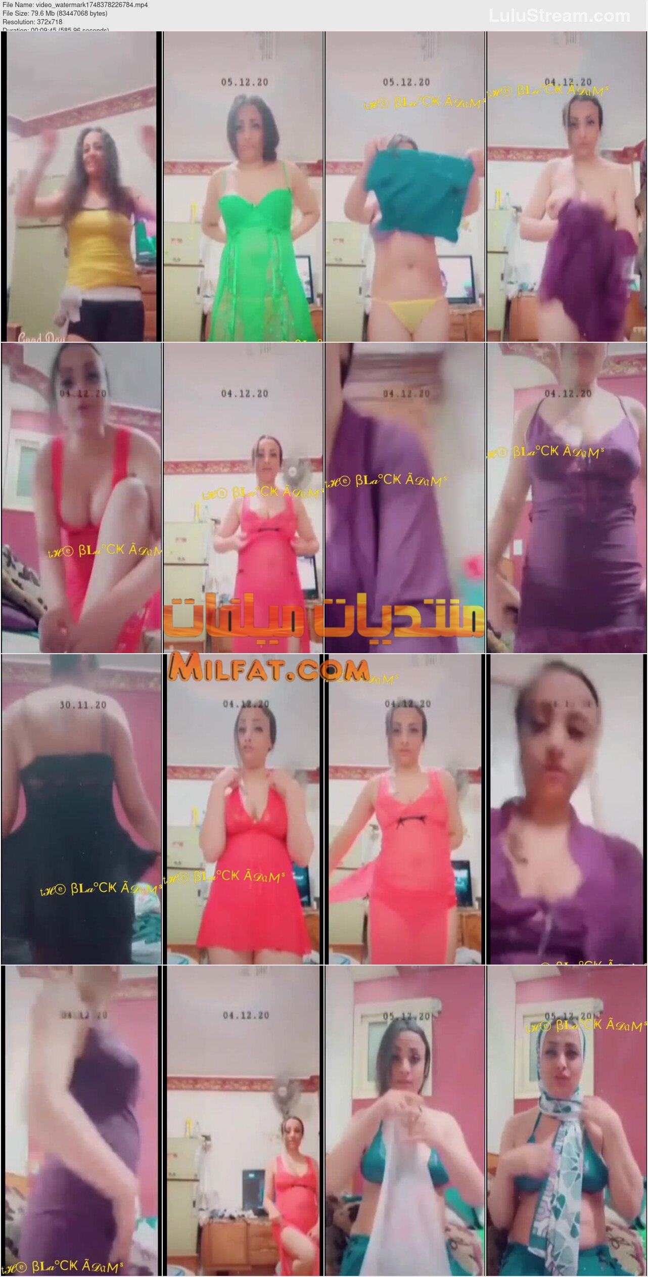 فقط وحصرى – الجزء الأول من المجموعه الكامله لعروض شرموطه مصريه سلوى ميلف مصريه تمتع عشيقها بأجمل جسم شربات لوووز