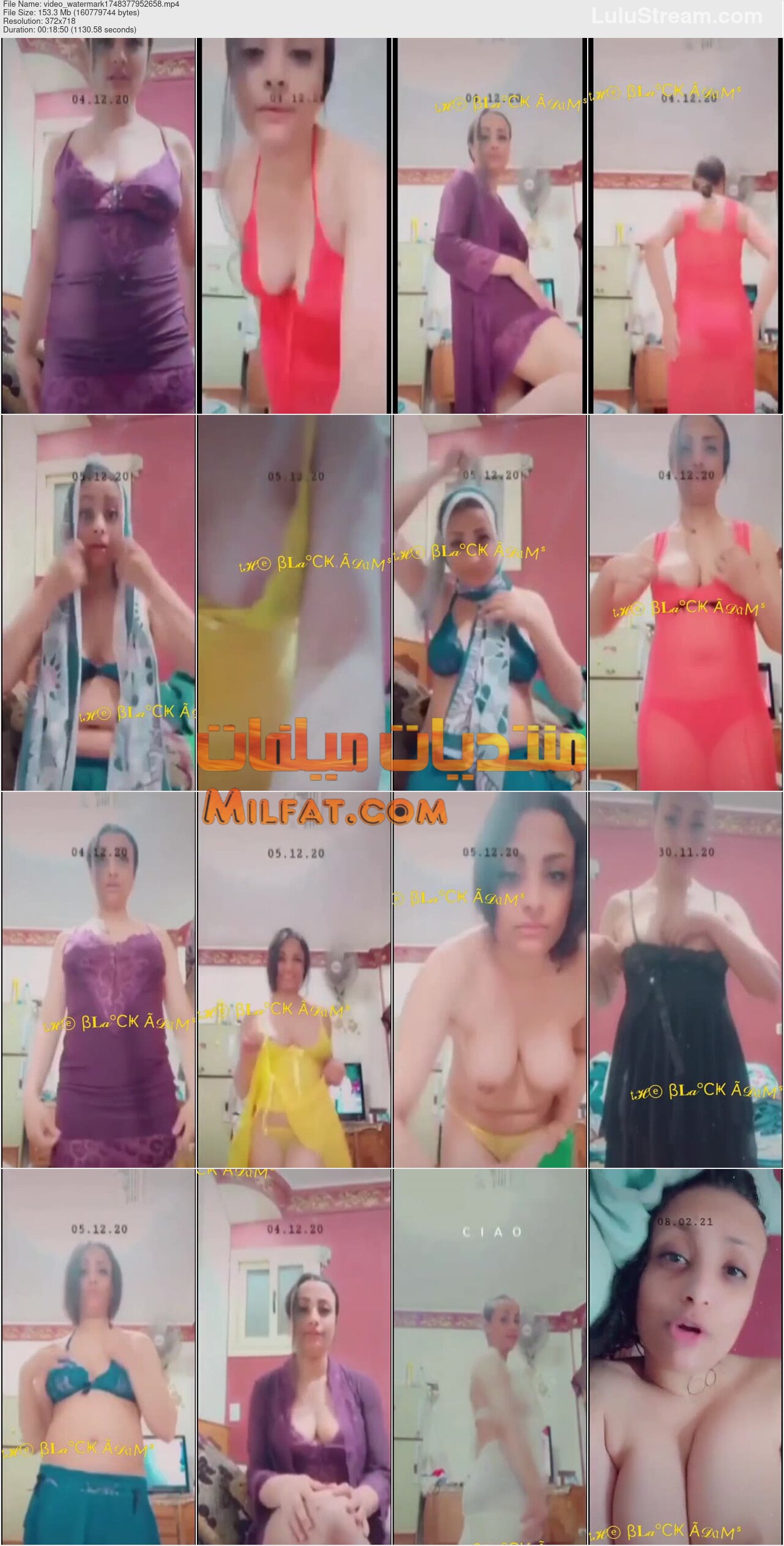 فقط وحصرى – الجزء التالت من المجموعه الكامله لعروض شرموطه مصريه سلوى ميلف مصريه تمتع عشيقها بأجمل جسم شربات لوووز