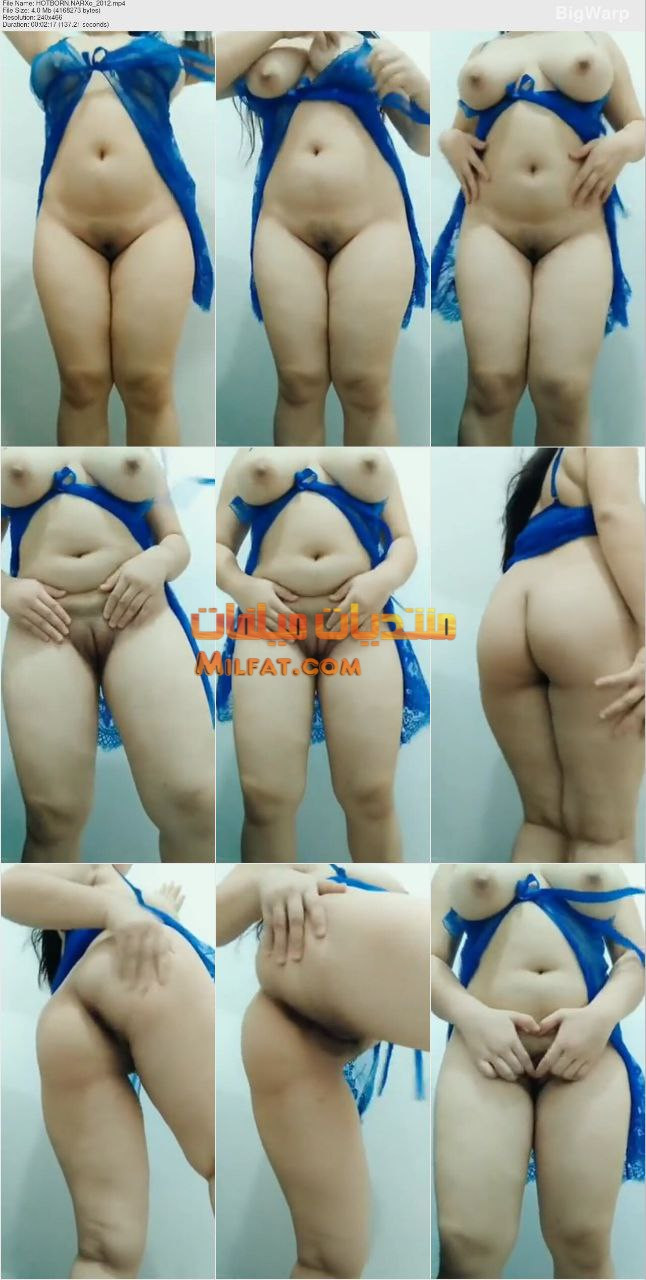 الجزء الثاني فيديو من فيديوهات سكس نودز لميلفاية بجسم رايق نيك بتفلقس وتلعب في بزازها وكسها واخر منيكة كسم حلاوتها فرس حصري من حصريات الفهد