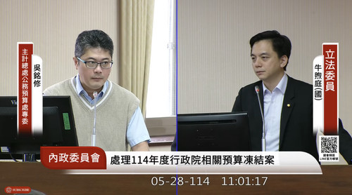 中午12.18 2025 5 28的影像.jpg