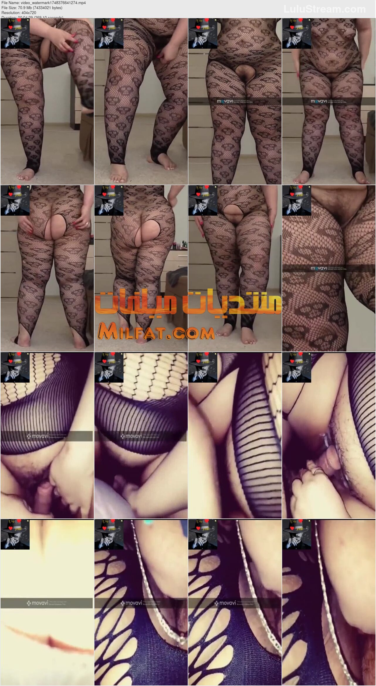 حصري – سهره نيك ومتعه شرموطه ميلف عربيه ملبن قشطه مربرب متحرك كتله لبن يصورها وينيكها