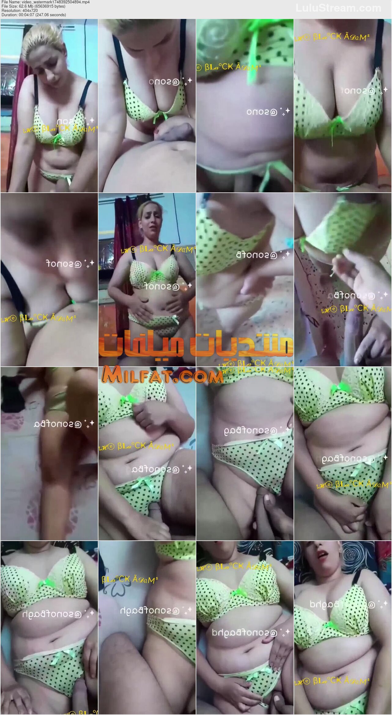 حصرى – 4 دقايق سهره لعب ودعك ومتعه شرموطه عراقيه ميلف هايجه مع عشيقها ولعب وحوارات العشاق