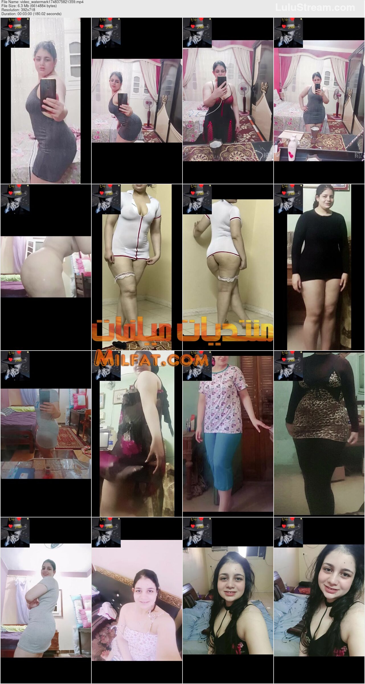 حصري ـ البوم نودز للبوه مصريه فرسه علقه بجسم مثير حلمتها تبقى بورن ستان ممثله افلام سكس