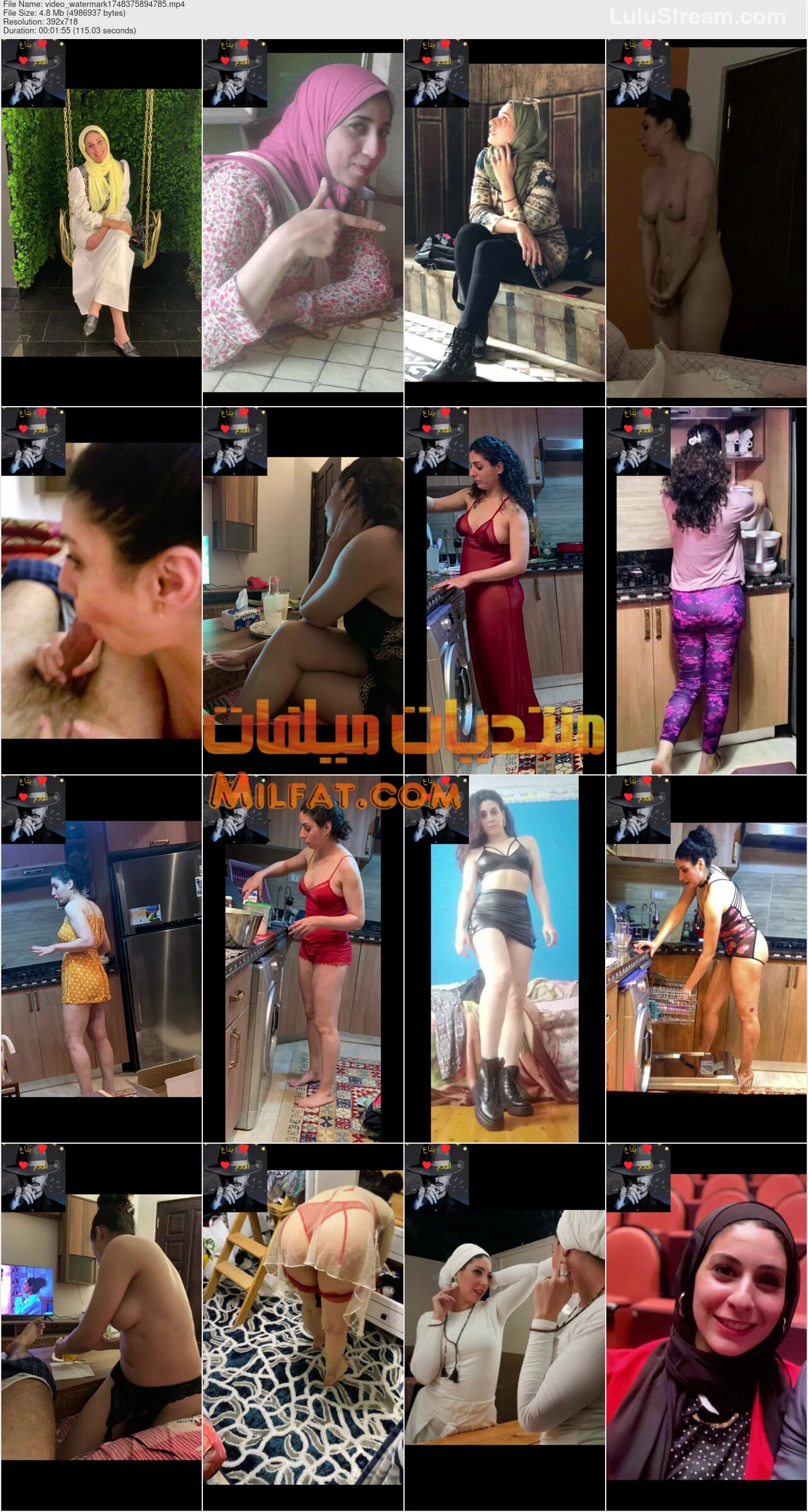 حصرى – البوم نودز شرموطه مصريه هايجه مع عشيقها ويصورها فى كل مكان فى الشقه ويوثق المتعك وتمص زبره