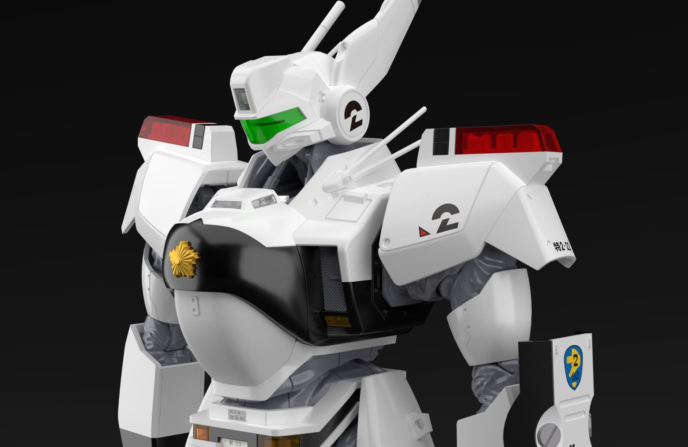 Aoshima Rolls Out Patlabor Action with New Ingram Unit 2 & Command Car Set Aoshima Rolls Out Patlabor Action with New Ingram Unit 2 & Command Car Set