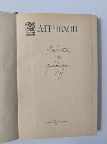 photo 4 2025 05 27 23 41 11