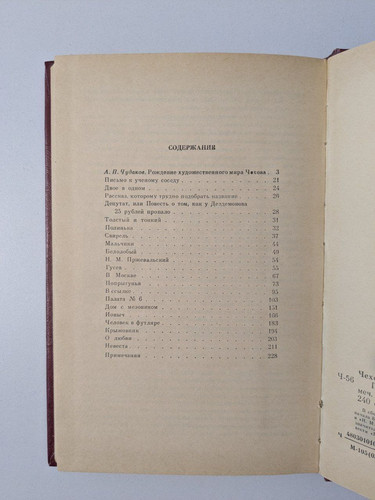 photo 1 2025 05 27 23 41 11