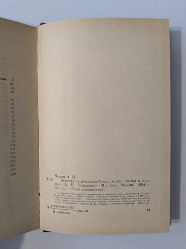 photo 5 2025 05 27 23 41 11