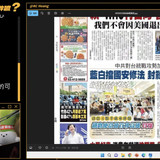 晚上10.43 2025 5 27的影像